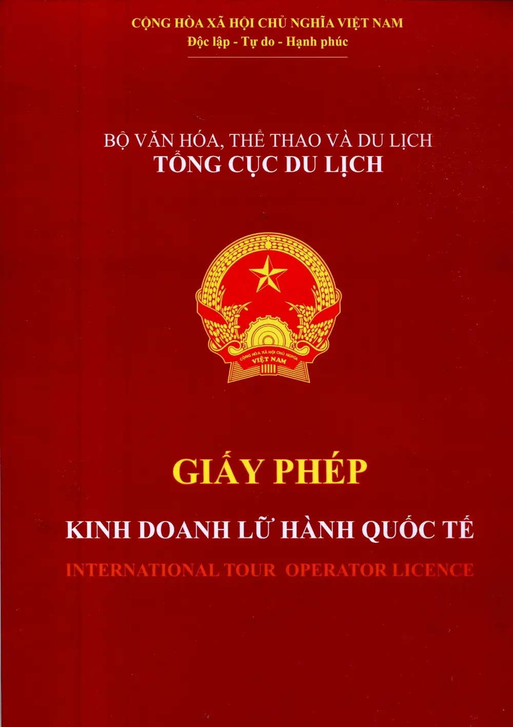 International tour operator license cover page scan